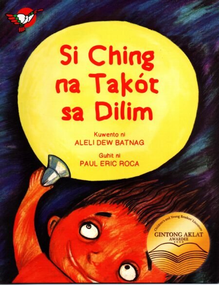 Si Ching Na Takot Sa Dilim