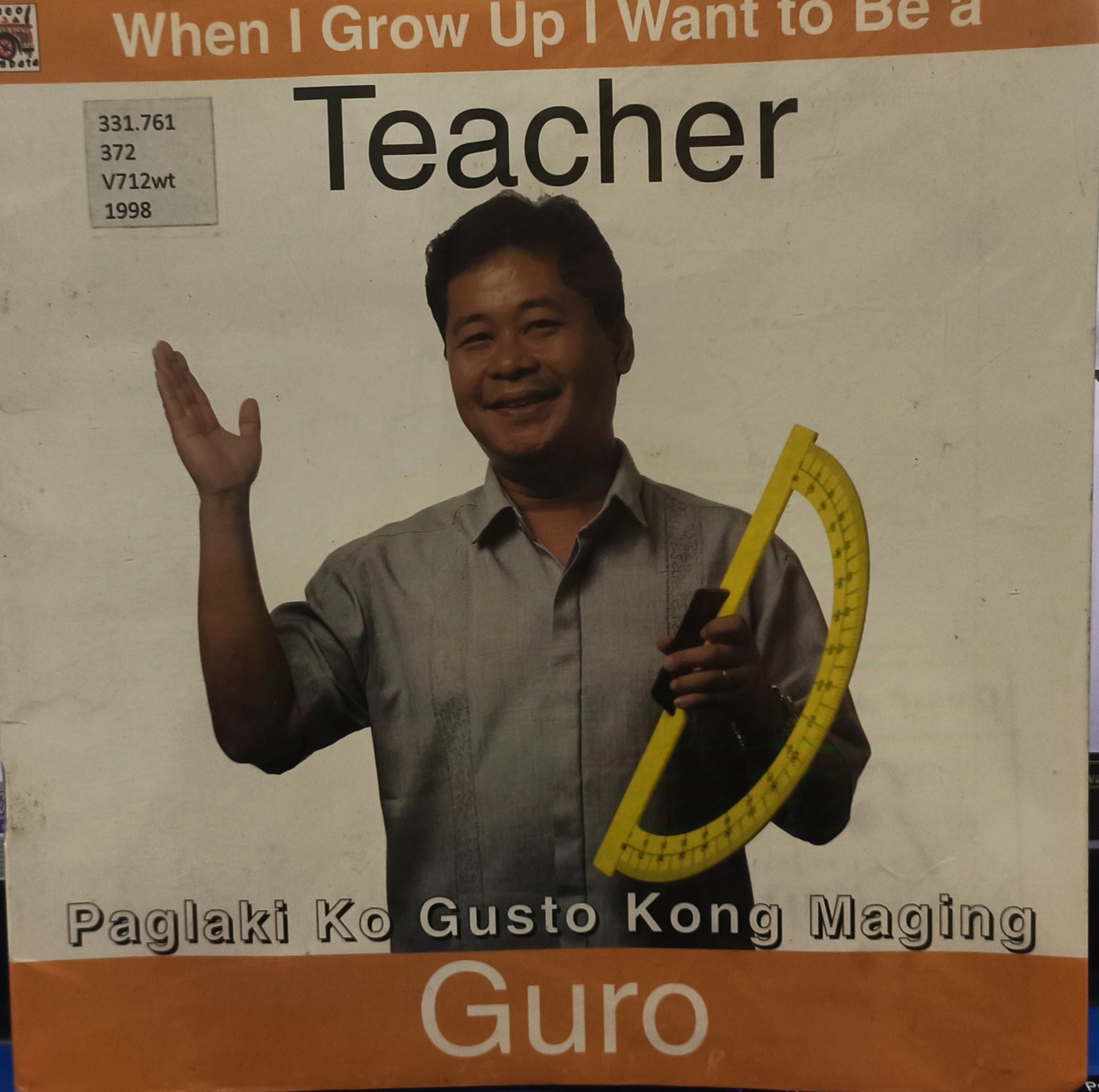 When I Grow Up I Want To Be A Teacher = Paglaki ko Gusto Kong Maging Guro