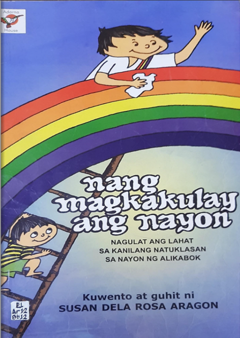 Nang Magkakulay Ang Nayon (big book)